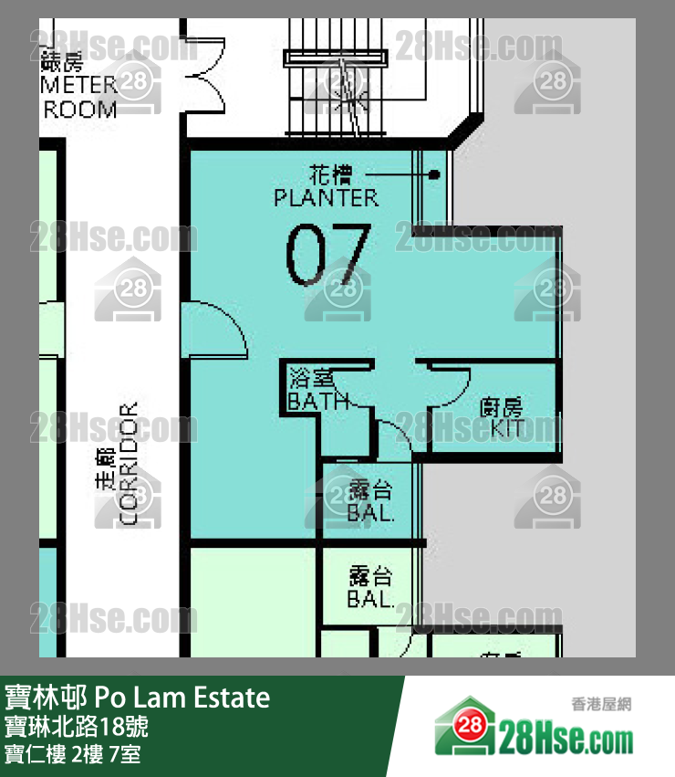 寶林邨 寶仁樓2樓 7室 平面圖