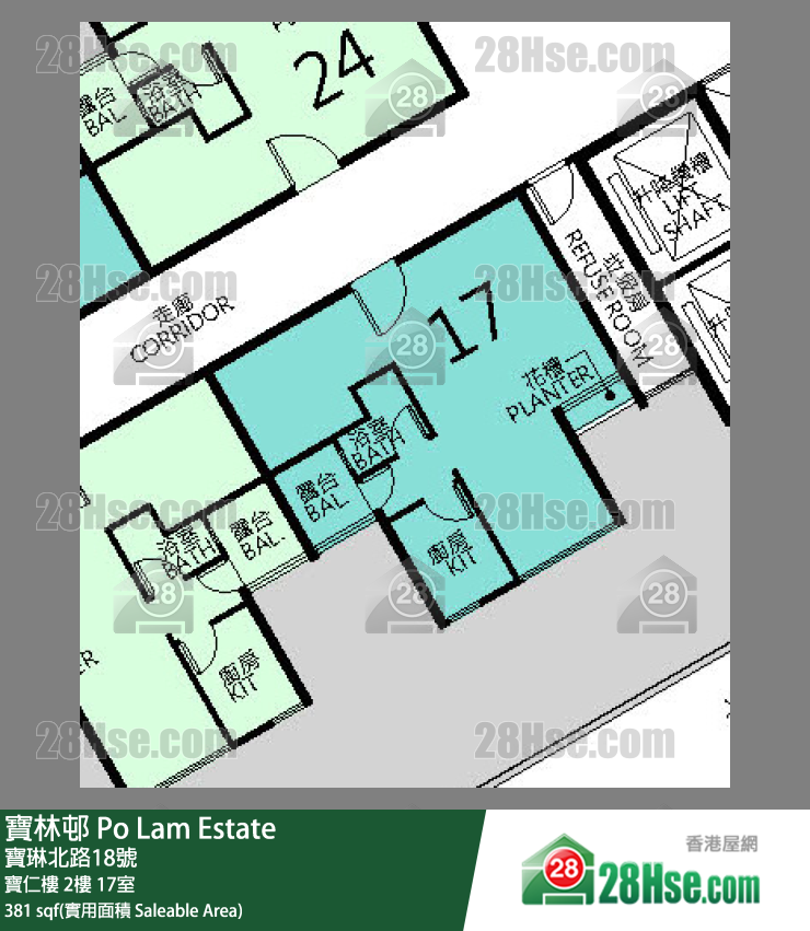 寶林邨 寶仁樓 2樓 17室 平面圖
