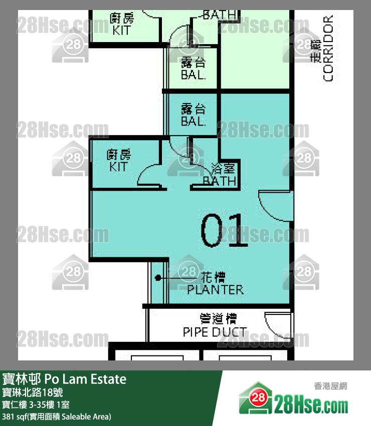 寶林邨 寶仁樓21樓 1室 平面圖