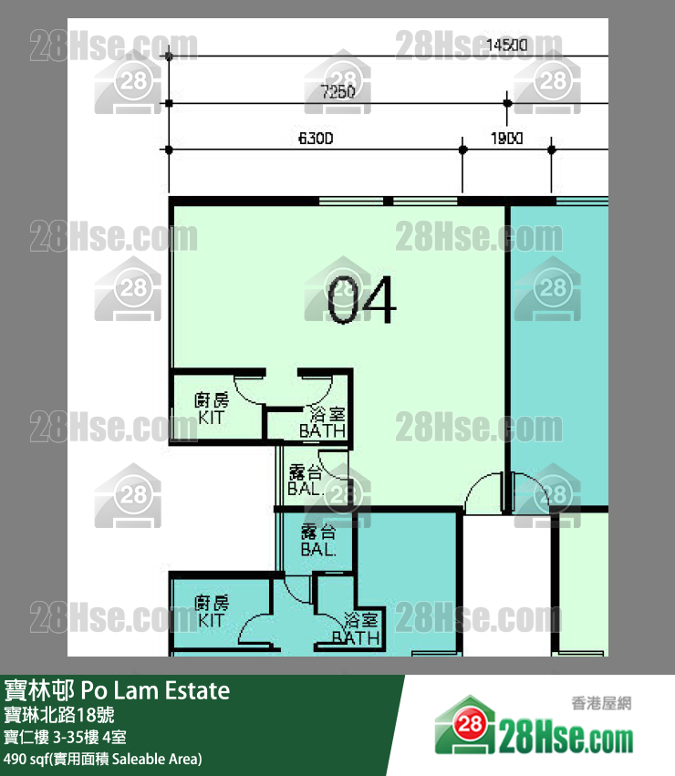 寶林邨 寶仁樓20樓 4室 平面圖