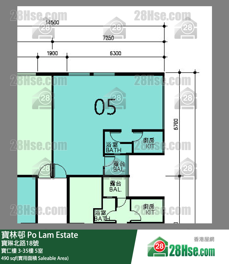 寶林邨 寶仁樓21樓 5室 平面圖