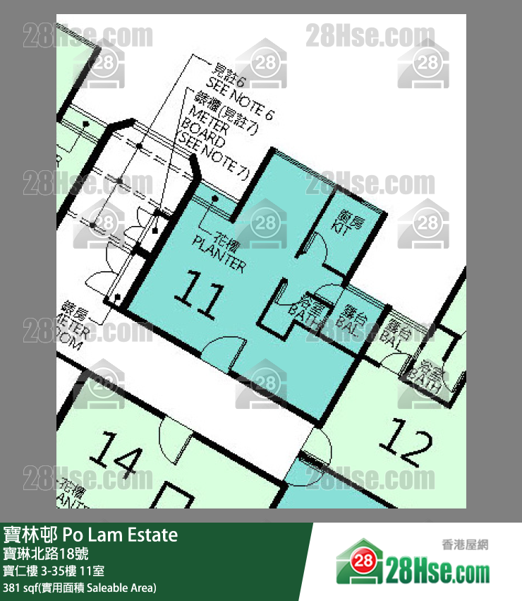 寶林邨 寶仁樓23樓 11室 平面圖