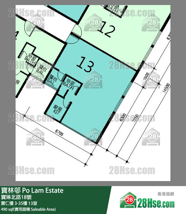寶林邨 寶仁樓10樓 13室 平面圖