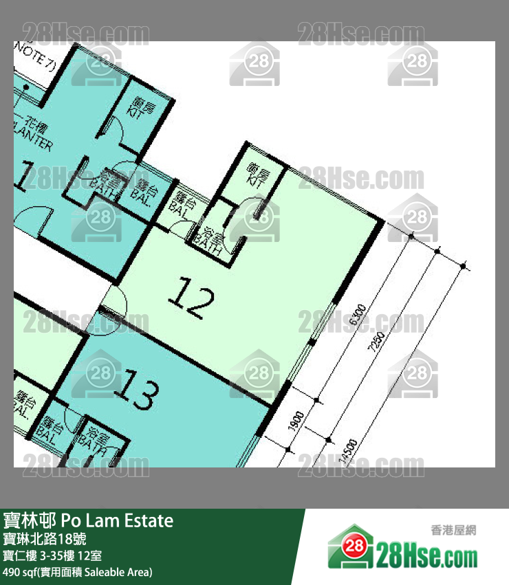 寶林邨 寶仁樓16樓 12室 平面圖