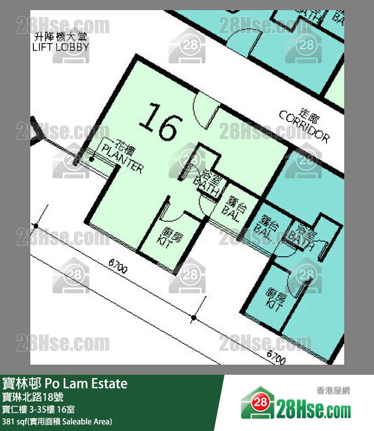 寶林邨 寶仁樓18樓 16室 平面圖