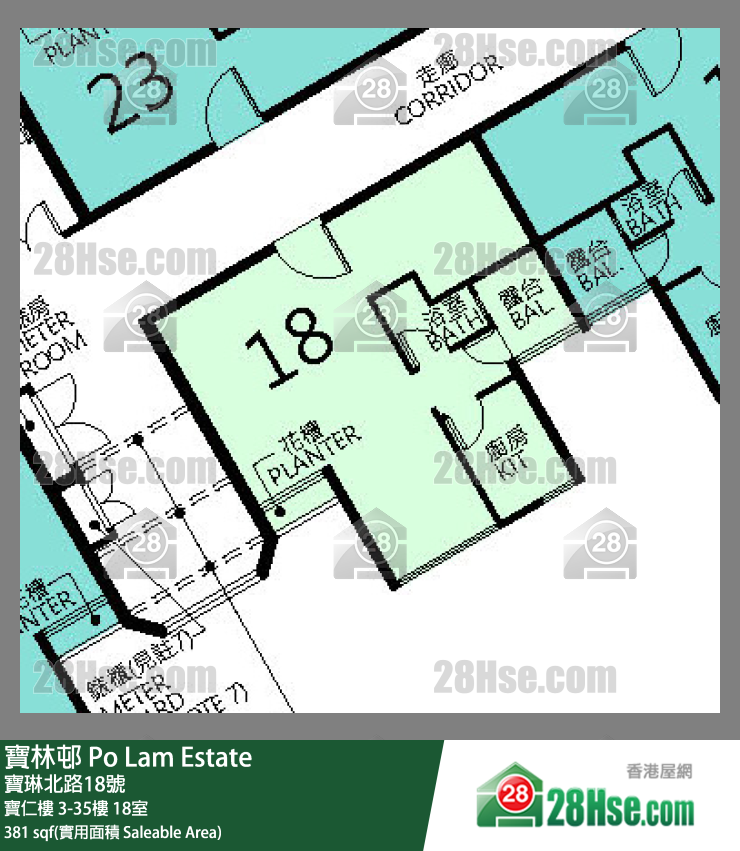 寶林邨 寶仁樓22樓 18室 平面圖