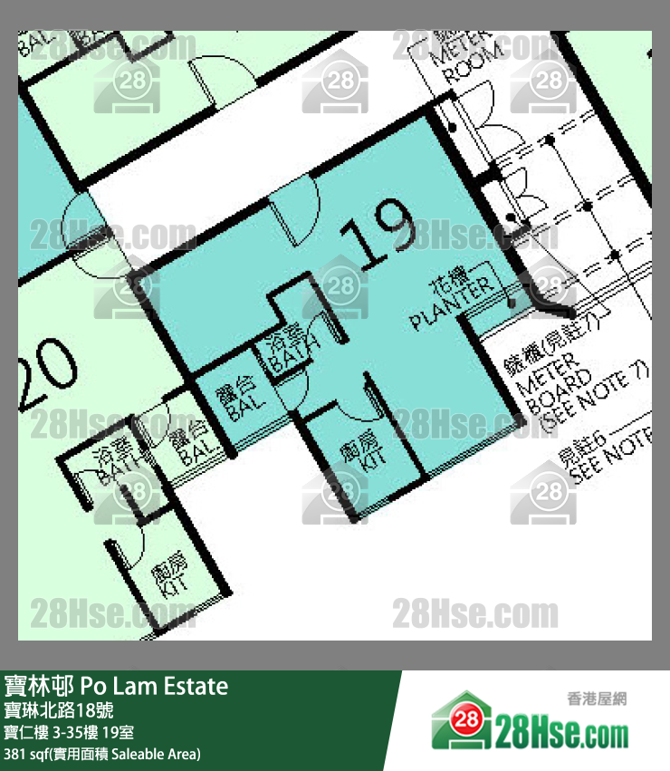 寶林邨 寶仁樓18樓 19室 平面圖