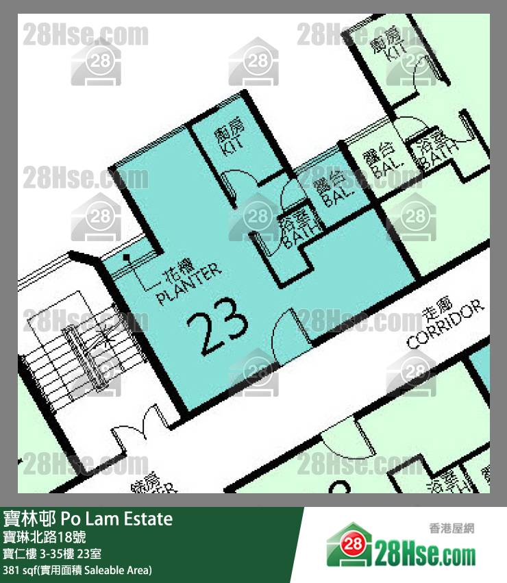 寶林邨 寶仁樓25樓 23室 平面圖