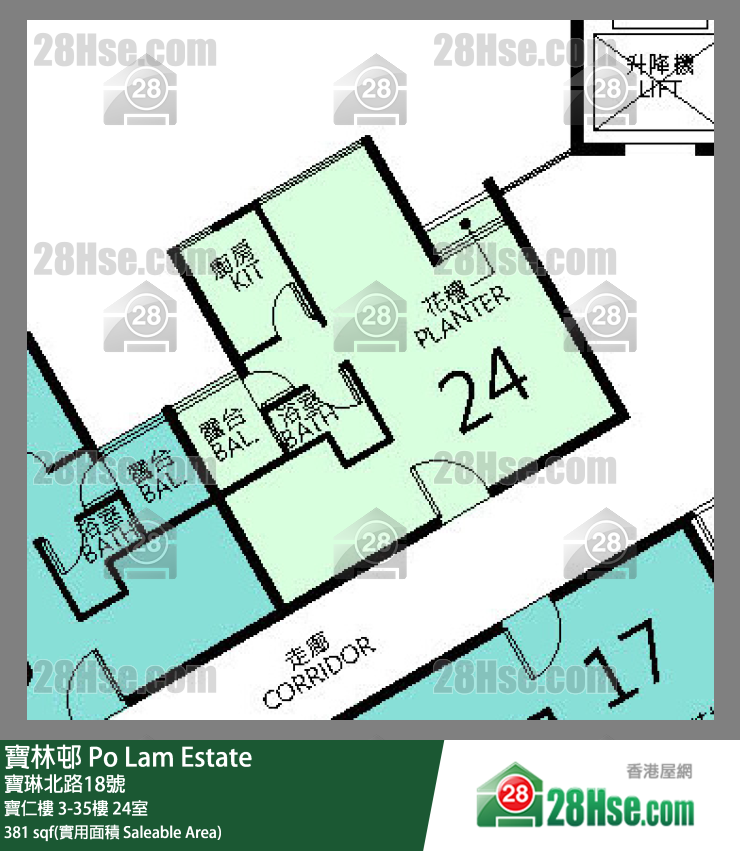寶林邨 寶仁樓 16樓 24室 平面圖