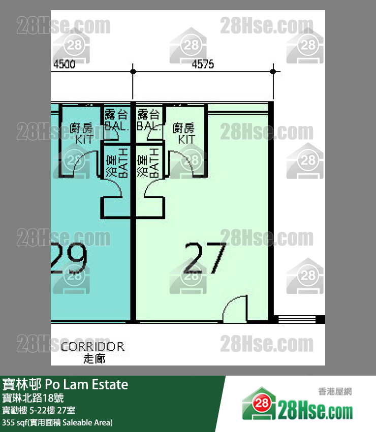 寶林邨 寶勤樓8樓 27室 平面圖