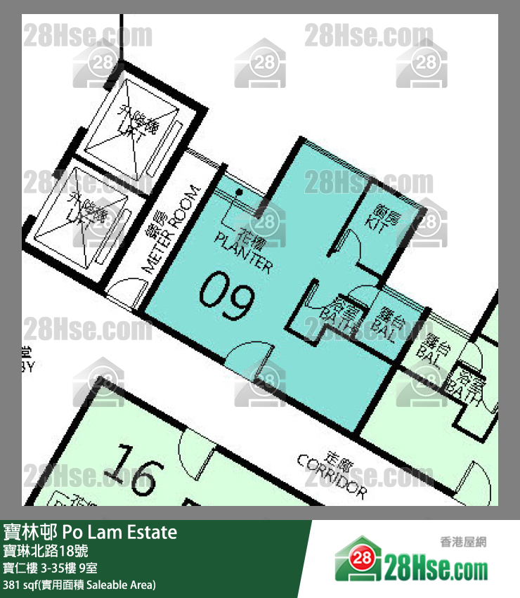 寶林邨 寶仁樓 35樓 9室 平面圖