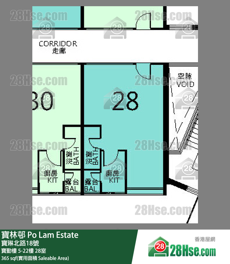 寶林邨 寶勤樓15樓 28室 平面圖