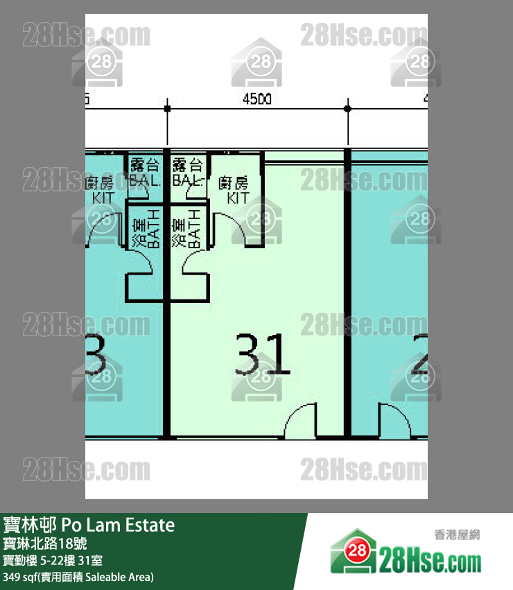 寶林邨 寶勤樓7樓 31室 平面圖