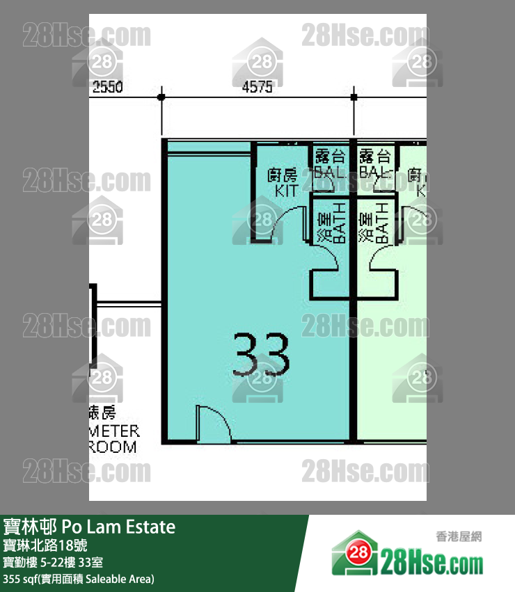 寶林邨 寶勤樓 6樓 33室 平面圖