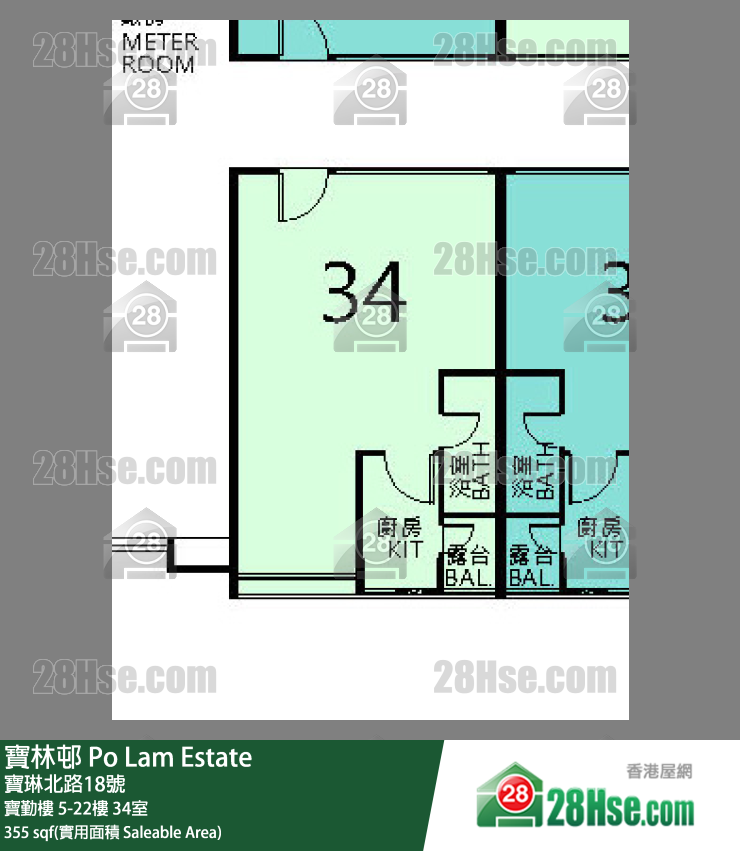 寶林邨 寶勤樓9樓 34室 平面圖
