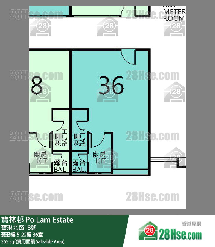 寶林邨 寶勤樓11樓 36室 平面圖