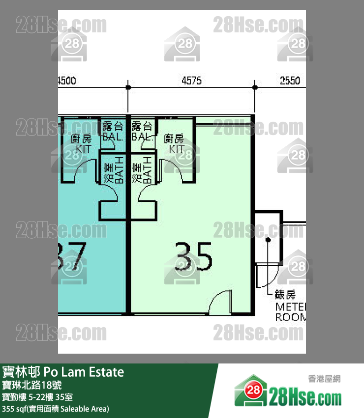 寶林邨 寶勤樓 10樓 35室 平面圖