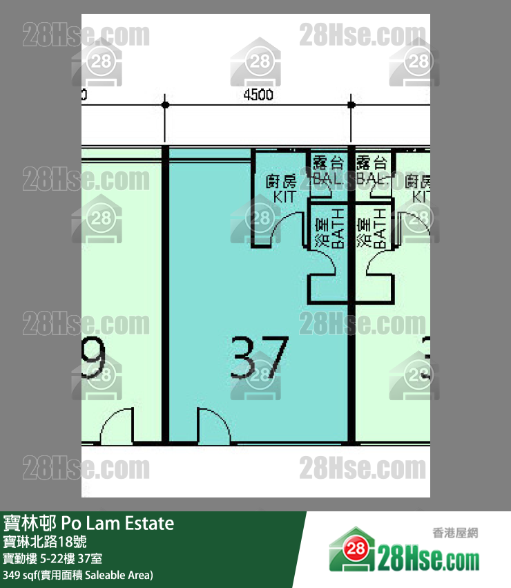 寶林邨 寶勤樓 12樓 37室 平面圖