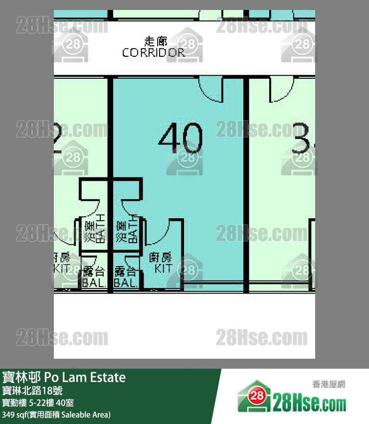 寶林邨 寶勤樓 6樓 40室 平面圖