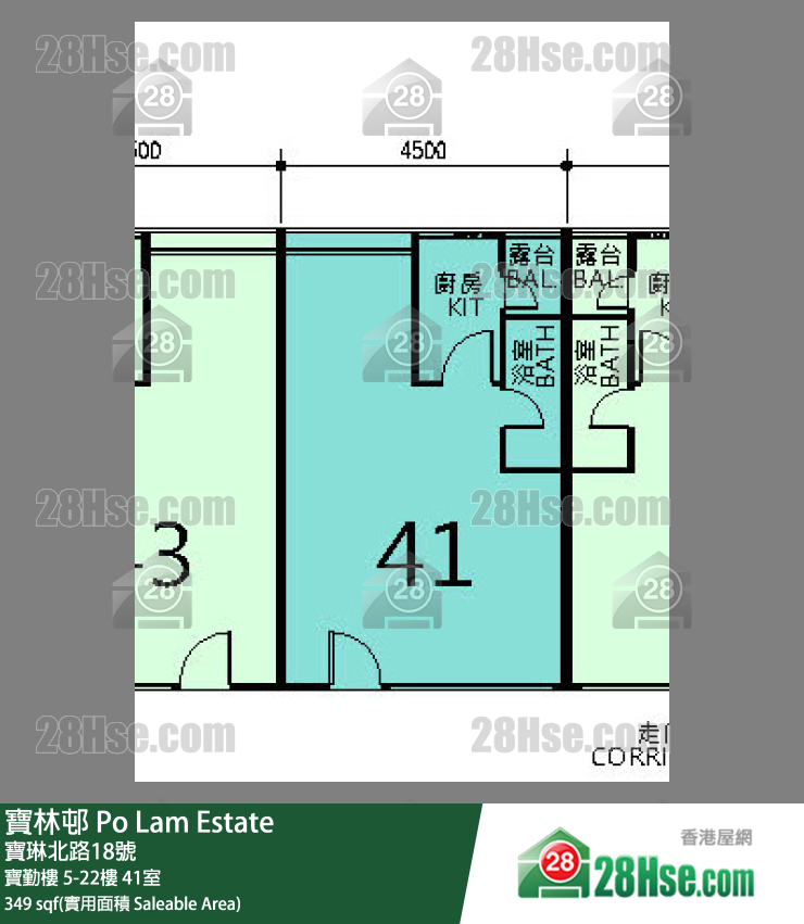 寶林邨 寶勤樓13樓 41室 平面圖