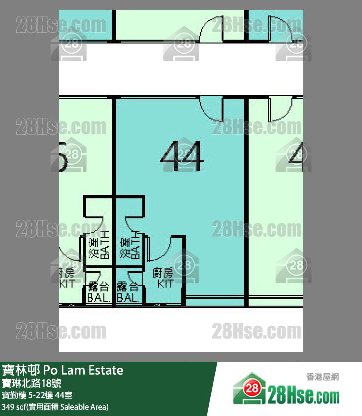 寶林邨 寶勤樓 6樓 44室 平面圖