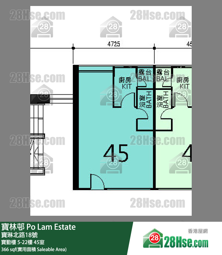 寶林邨 寶勤樓6樓 45室 平面圖