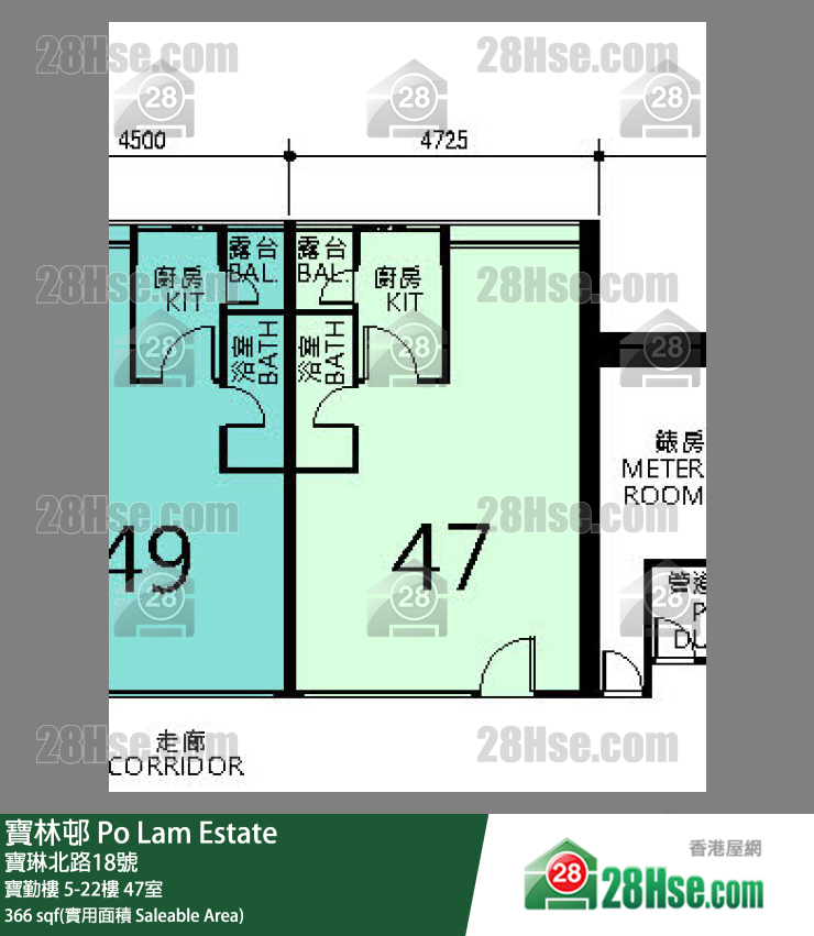 寶林邨 寶勤樓14樓 47室 平面圖
