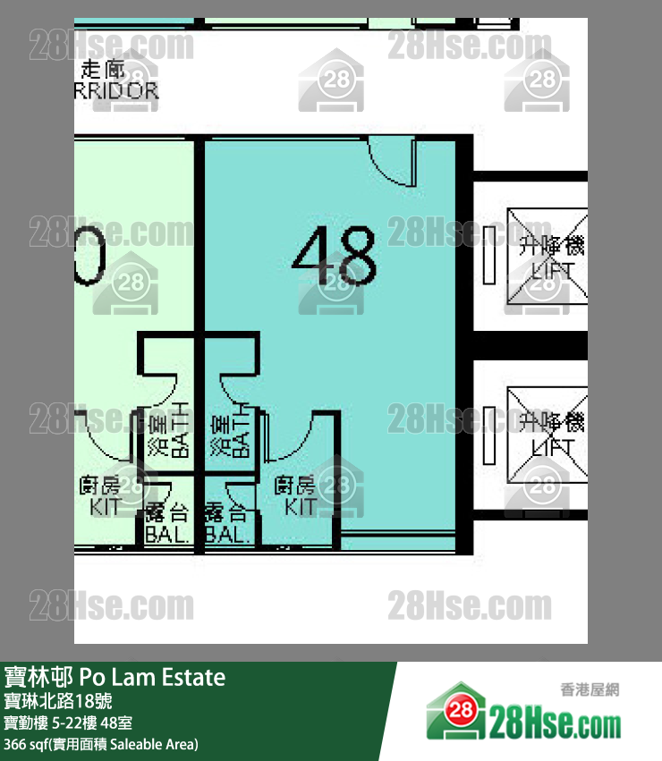 寶林邨 寶勤樓7樓 48室 平面圖