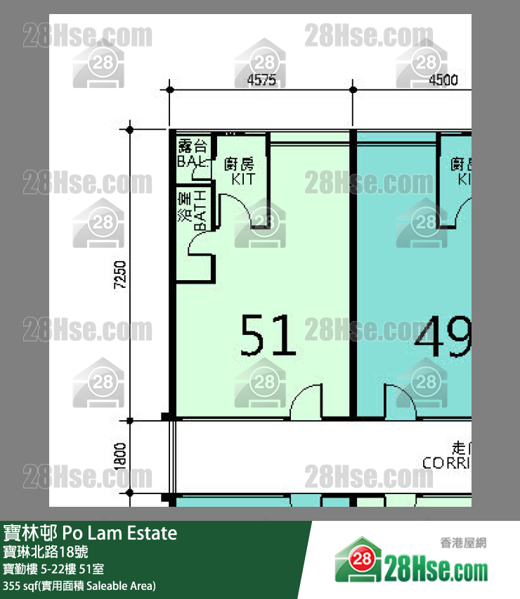 寶林邨 寶勤樓 12樓 51室 平面圖