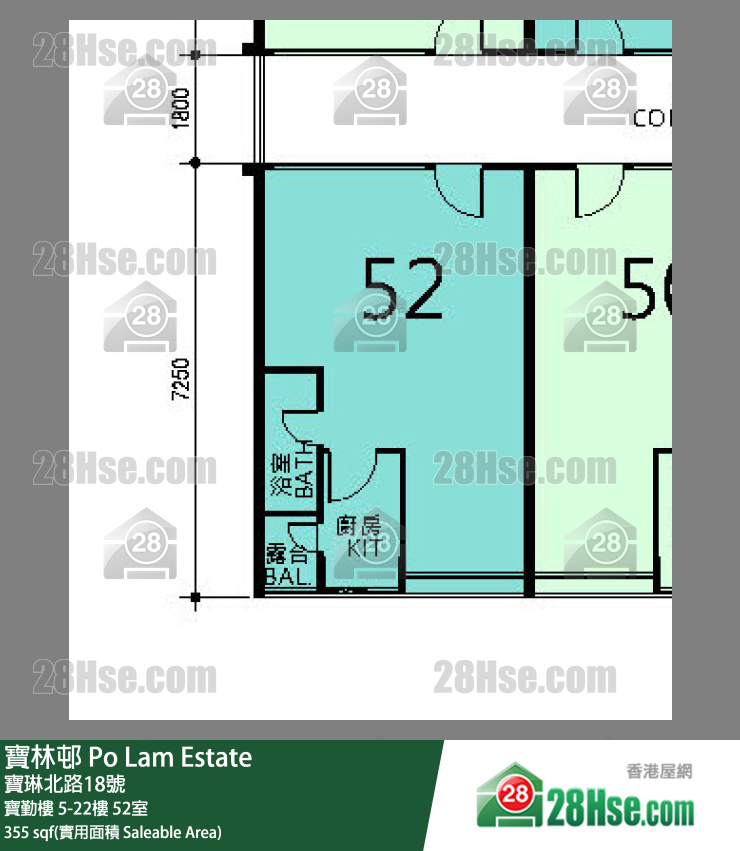 寶林邨 寶勤樓12樓 52室 平面圖