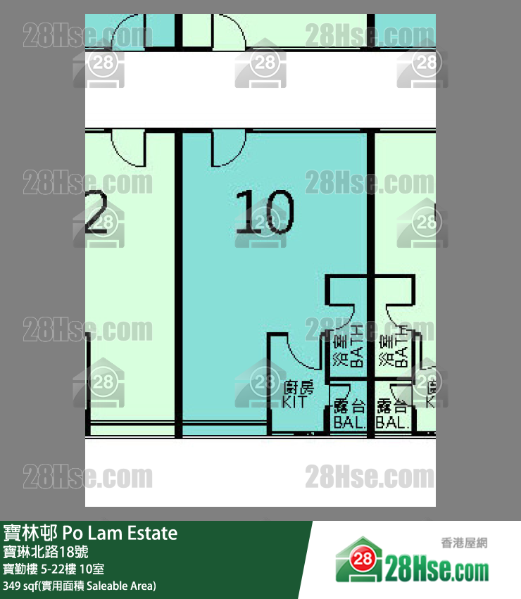 寶林邨 寶勤樓12樓 10室 平面圖