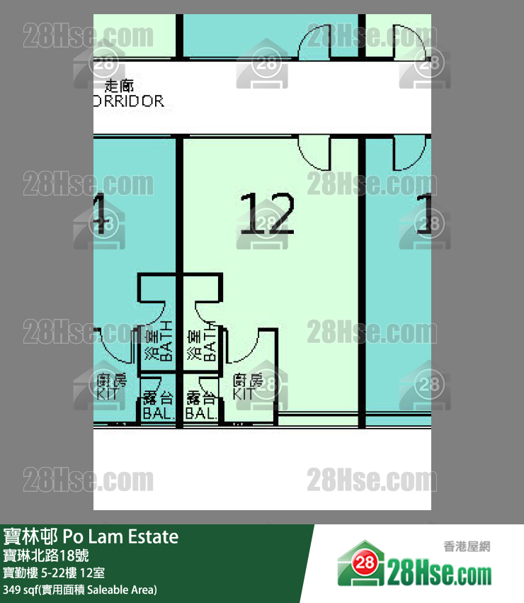 寶林邨 寶勤樓13樓 12室 平面圖