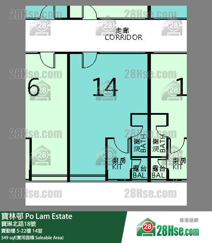 寶林邨 寶勤樓12樓 14室 平面圖