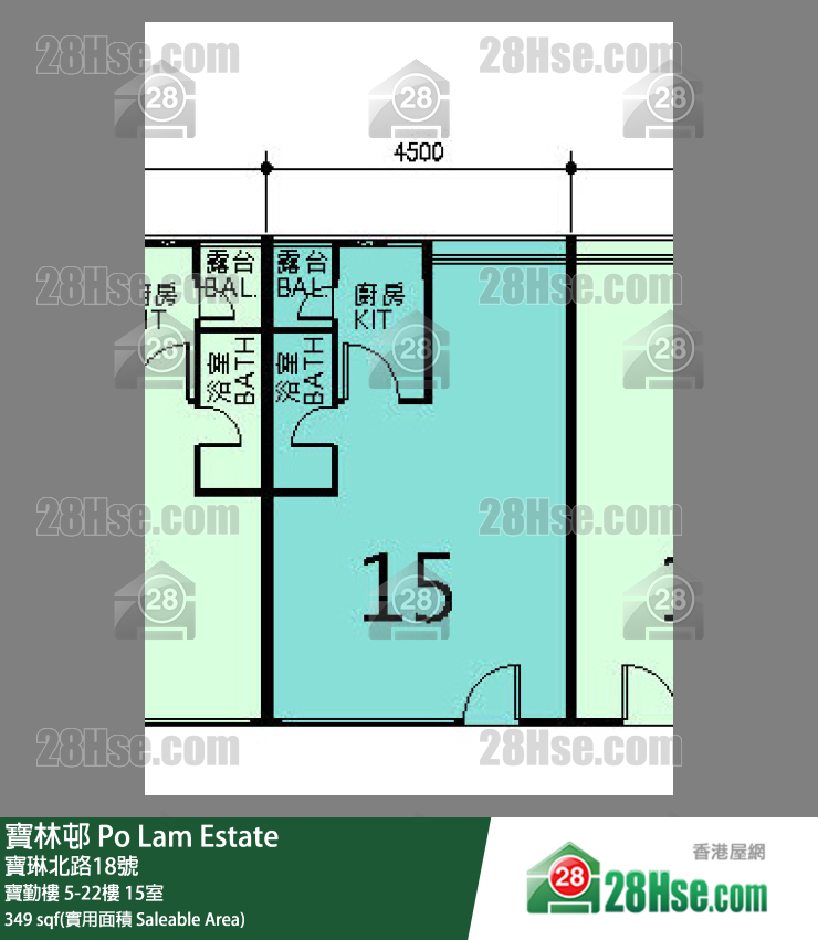 寶林邨 寶勤樓14樓 15室 平面圖