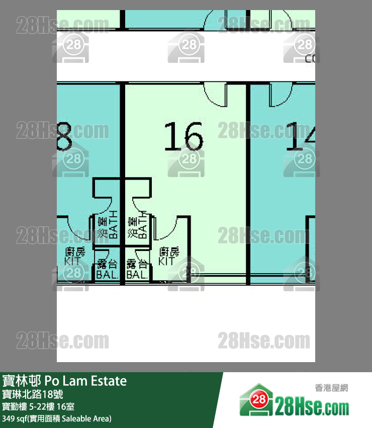 寶林邨 寶勤樓11樓 16室 平面圖