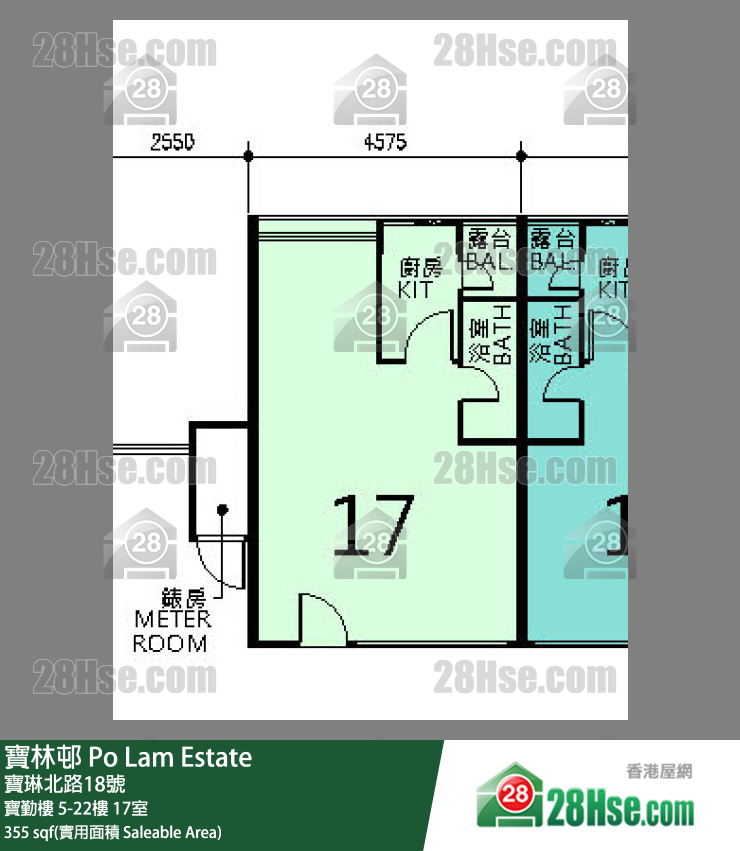 寶林邨 寶勤樓11樓 17室 平面圖