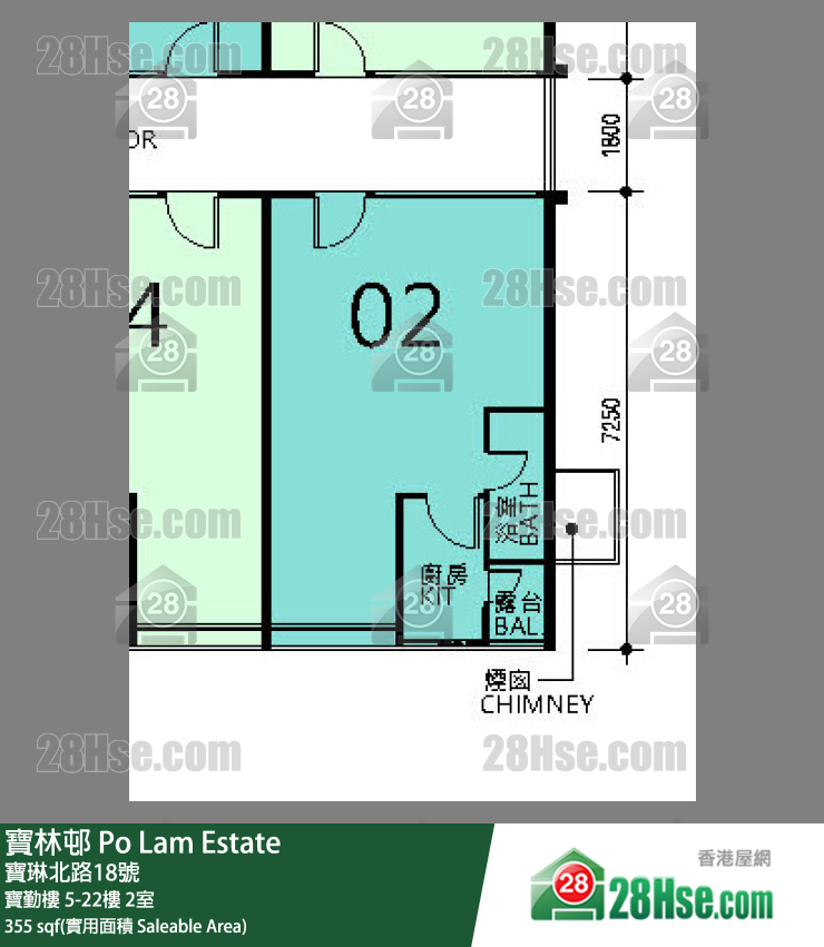 寶林邨 寶勤樓10樓 2室 平面圖
