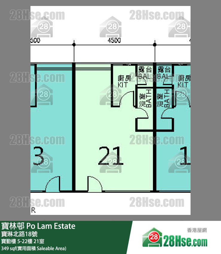 寶林邨 寶勤樓 12樓 21室 平面圖