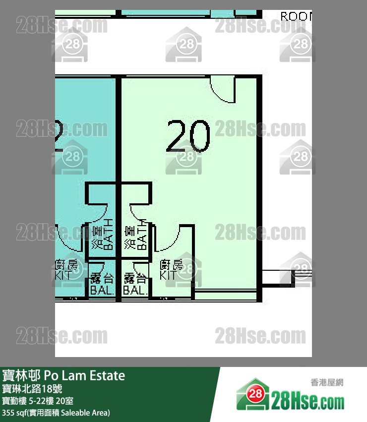 寶林邨 寶勤樓10樓 20室 平面圖