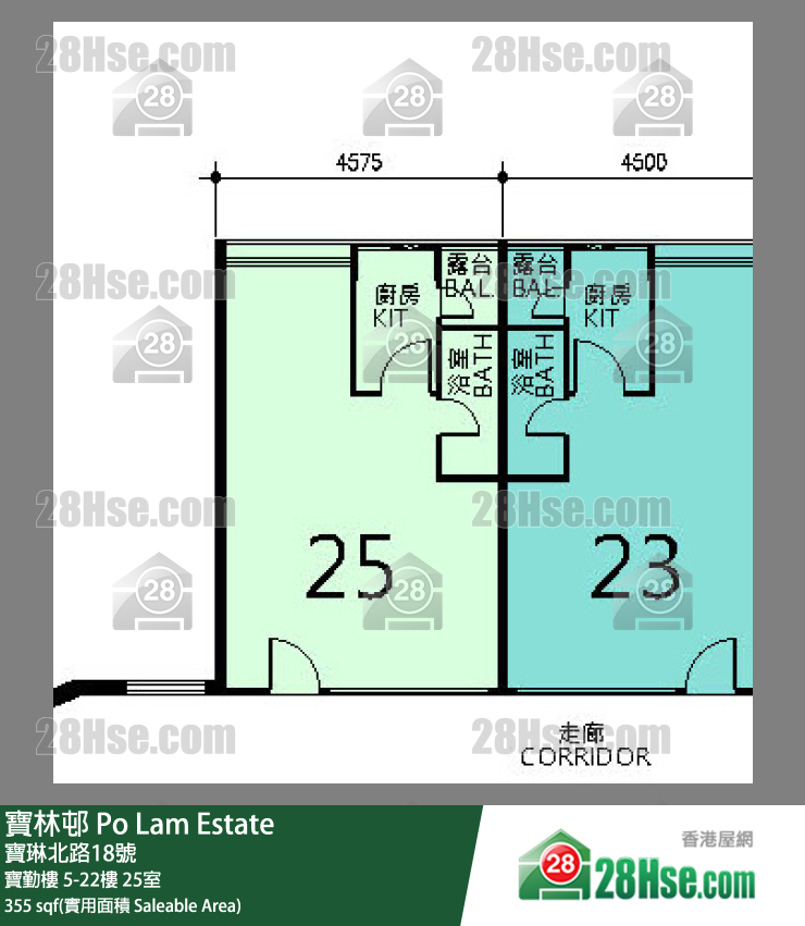 寶林邨 寶勤樓14樓 25室 平面圖