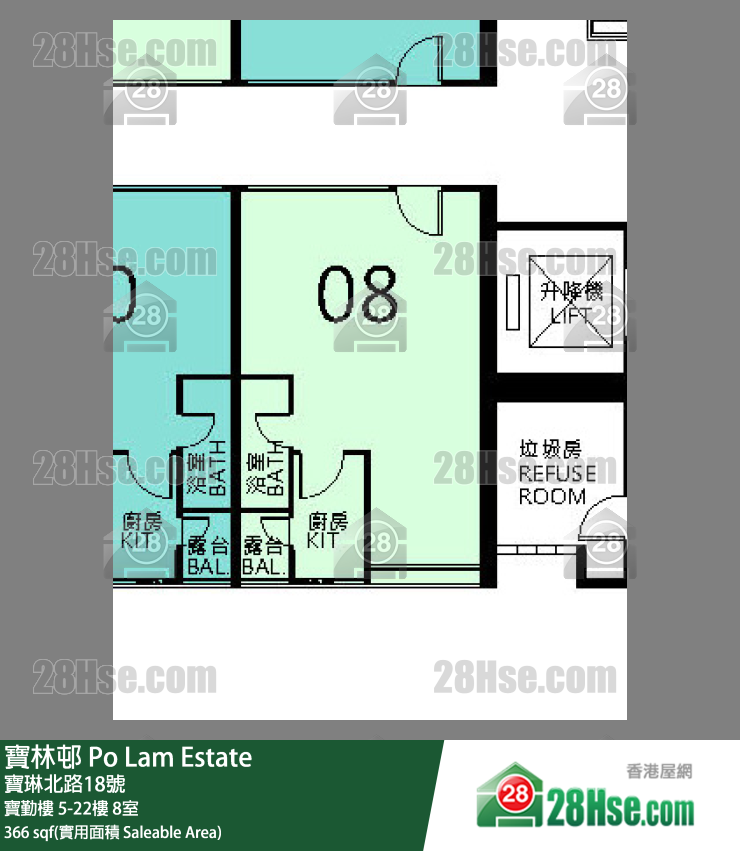 寶林邨 寶勤樓11樓 8室 平面圖