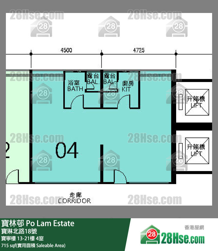 寶林邨 寶寧樓18樓 4室 平面圖