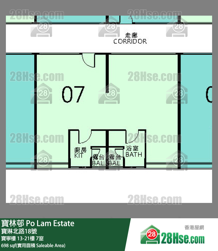 寶林邨 寶寧樓17樓 7室 平面圖