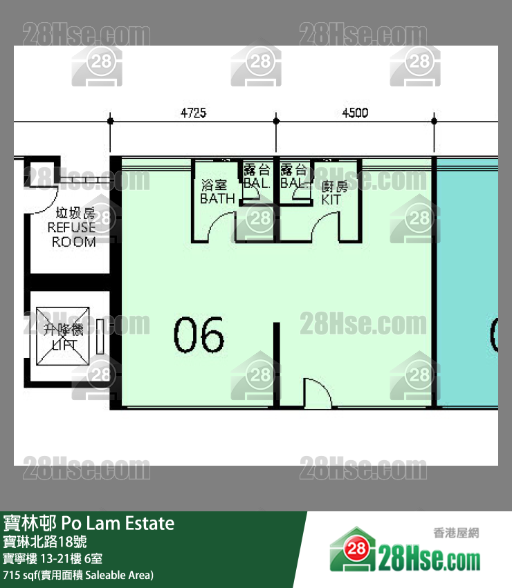 寶林邨 寶寧樓17樓 6室 平面圖