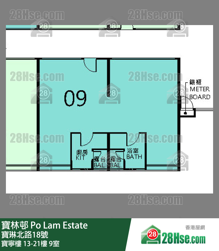 寶林邨 寶寧樓17樓 9室 平面圖