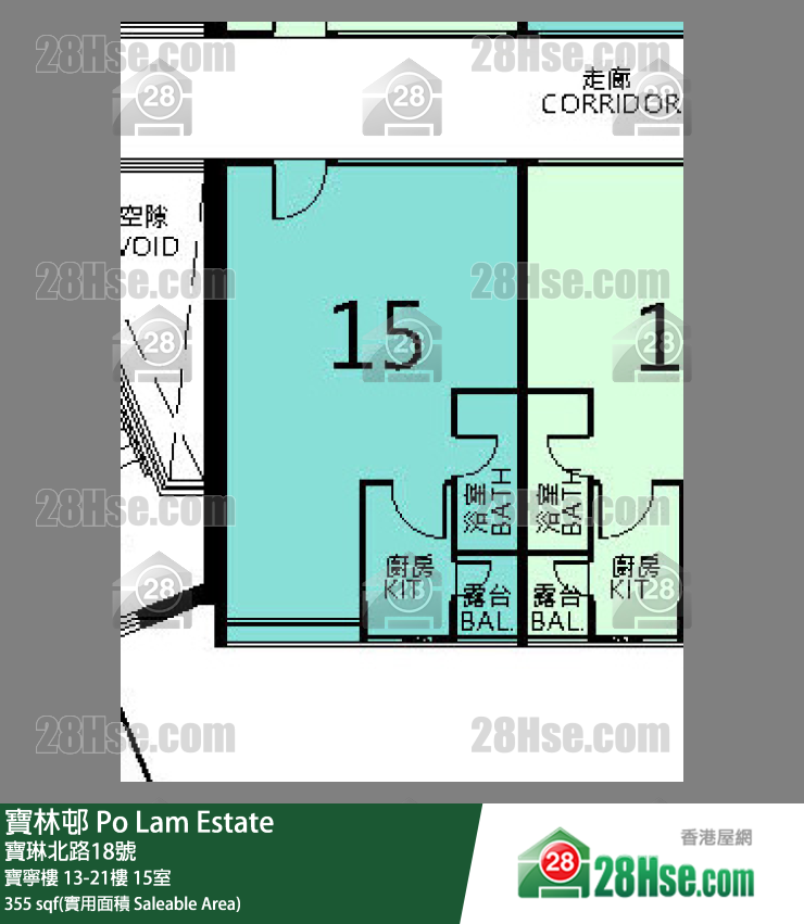 寶林邨 寶寧樓16樓 15室 平面圖