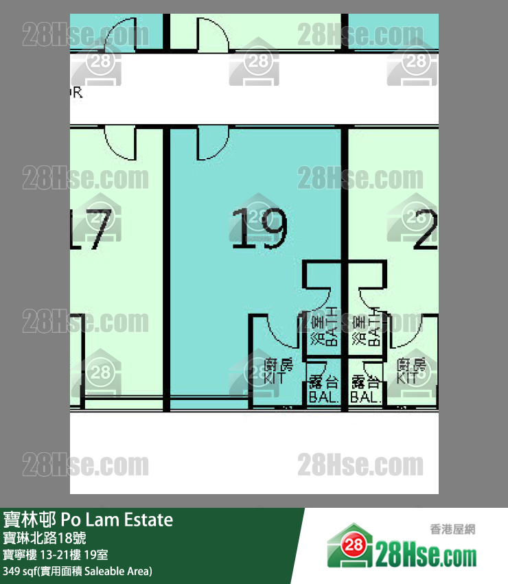 寶林邨 寶寧樓21樓 19室 平面圖
