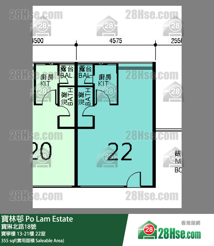 寶林邨 寶寧樓20樓 22室 平面圖