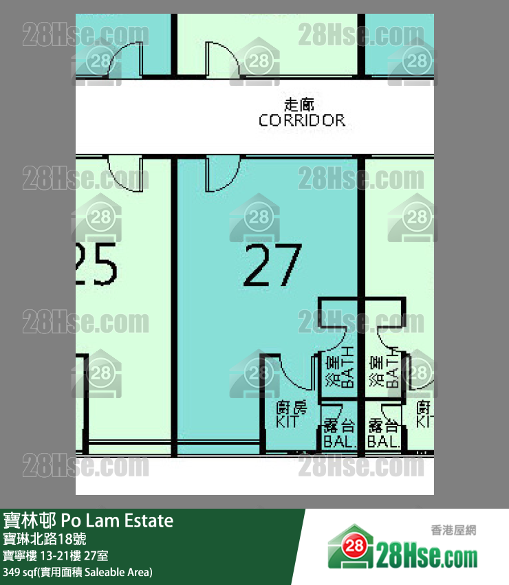 寶林邨 寶寧樓14樓 27室 平面圖