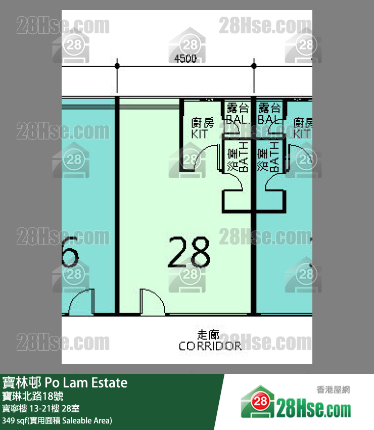 寶林邨 寶寧樓 13樓 28室 平面圖
